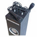 Speaker Inovalley HP49CD 100W - Електроника Звук<<<Компютри| Електроника<<<BigBuy&&&Говорители<<<Електроника