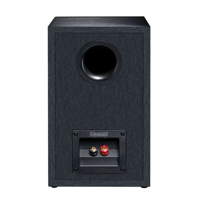 Speakers Magnat D172720 Black (2 Units) - Говорители<<<Електроника Звук<<<Компютри| Електроника<<<BigBuy&&&Speakers