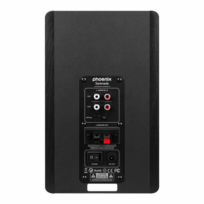 Speakers Phoenix Serenade Black - Електроника Звук<<<Компютри| Електроника<<<BigBuy&&&Говорители<<<Електроника