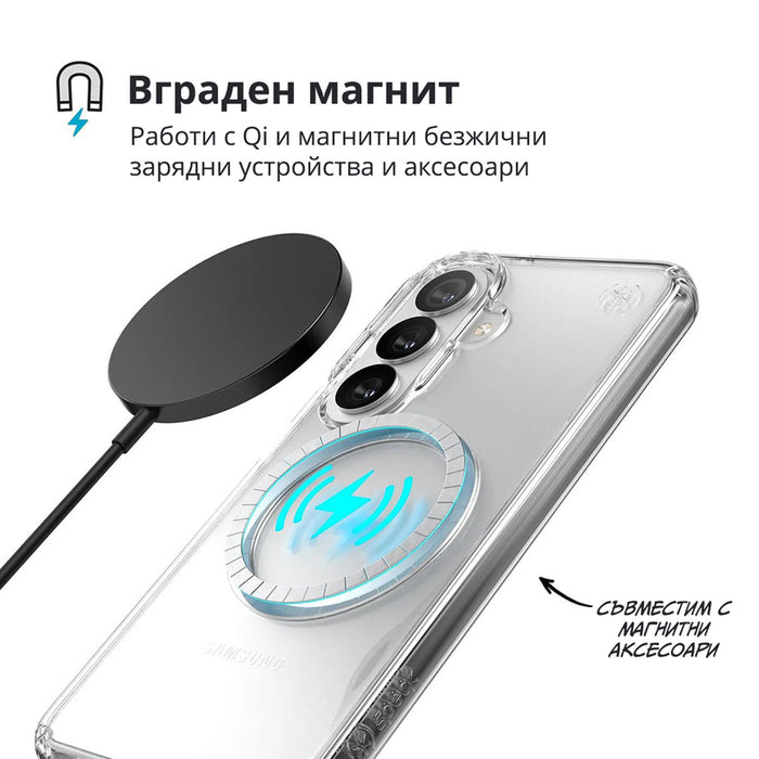 Speck SAMSUNG S26 Clear + Magnet Case 151059-3240