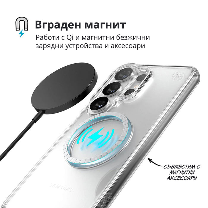 SAMSUNG S26 ULTRA PRES. PERF.CLEAR CASE