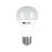 Spherical LED Light Bulb Silver Electronics 980527 E27 15W Warm light - Декорация и Осветление<<<Дом