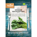 SPINACH SEEDS MATADOR BIO LACTOFOL PROFI 9806 - Семена<<<Семена луковици и разсад<<<Градина<<<Praktiker