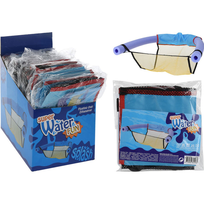 SPLASH SWIMMING NET 110391270