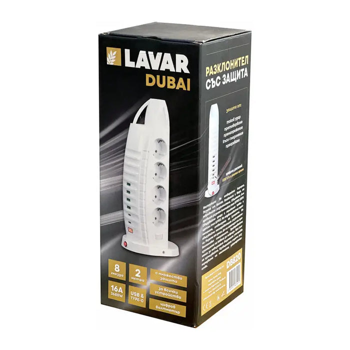 SPLITTER 8 SOCKETS WITH 4 USB-A AND 2 USB-C WHITE LAVAR DUBAl DB820 - Разклонители и