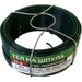 Spool WIRE 50M ROSSIMA RO82540 - Аксесоари за пана врати мрежи и покривала<<<Мрежи и огради<<<Градина<<<Praktiker