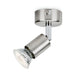 SPOT GU10 UNIT PHILIPS LIMBALI - Спотове<<<Вътрешно осветление<<<Мебели и интериор<<<Praktiker&&&Спотове<<<Вътрешно
