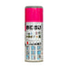 SPRAY RUBBER COATING 400 ML PINK NEON MASTON - Спрей бои<<<Бои за метал и дърво<<<Бои и лакове<<<Praktiker