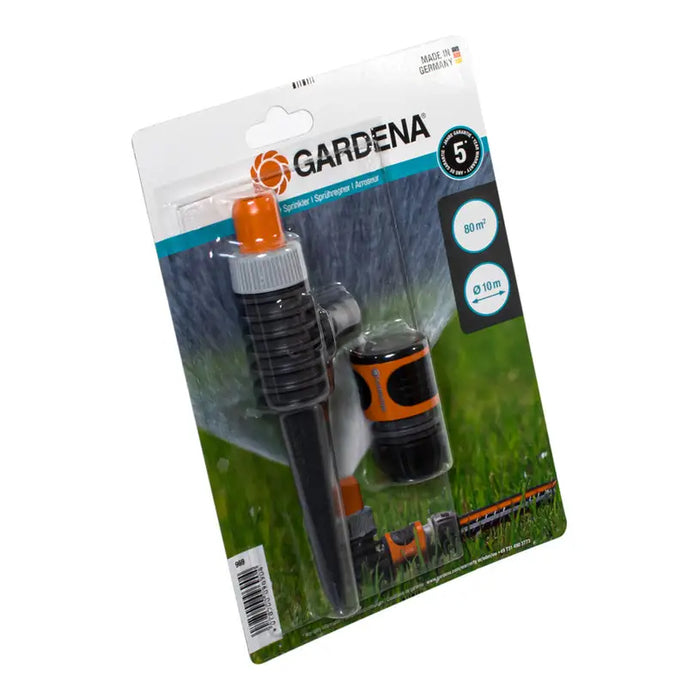SPRAYER AND CONNECTOR SET 1/2’’ GARDENA 00969-20 - Разпръсквачи и