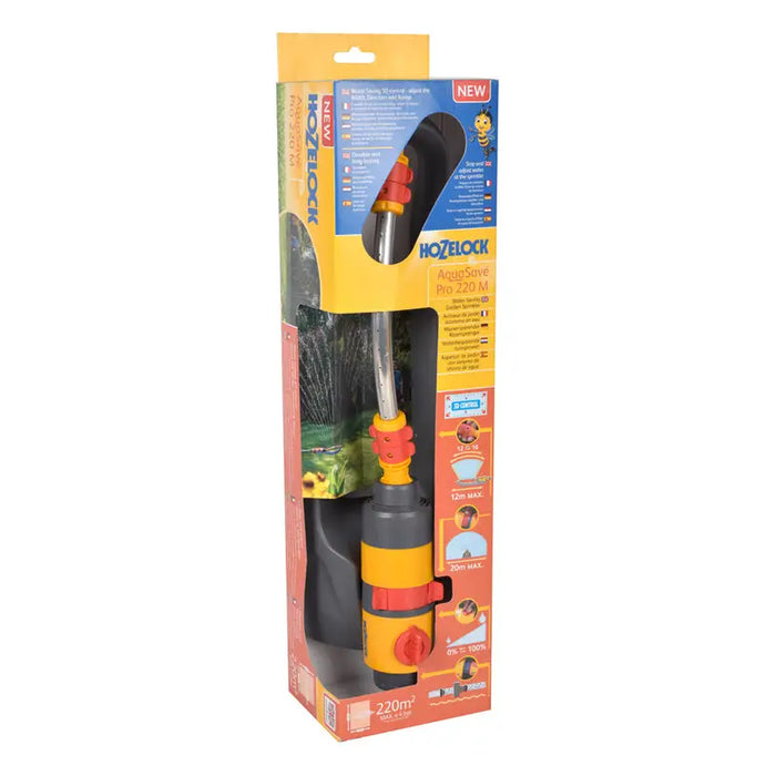 SPRAYER AQUASAVE PRO HOZELOCK 100-100-261 - Разпръсквачи и пистолети<<<Напояване<<<Градина<<<Praktiker