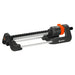 SPRAYER GARDENA AQUA M - Разпръсквачи и пистолети<<<Напояване<<<Градина<<<Praktiker&&&Разпръсквачи и