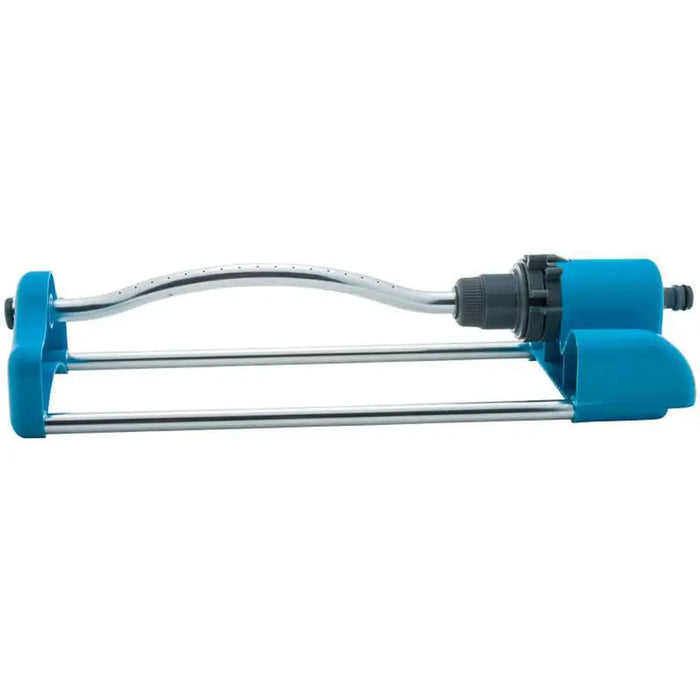SPRAYER PROGARDEN X39700000 - Разпръсквачи и пистолети<<<Напояване<<<Градина<<<Praktiker&&&Разпръсквачи и