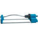 SPRAYER PROGARDEN X39700000 - Разпръсквачи и пистолети<<<Напояване<<<Градина<<<Praktiker&&&Разпръсквачи и