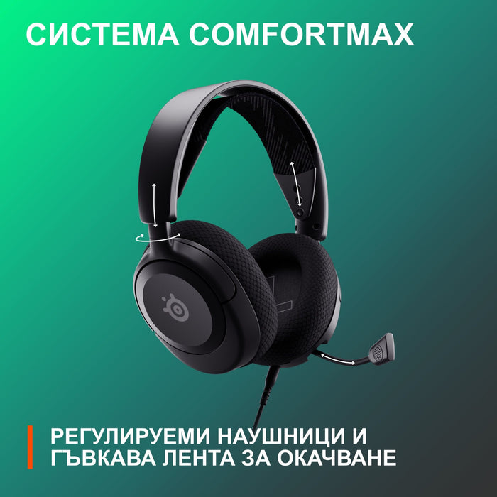 Gaming Headset with Microphone SteelSeries Arctis Nova 1