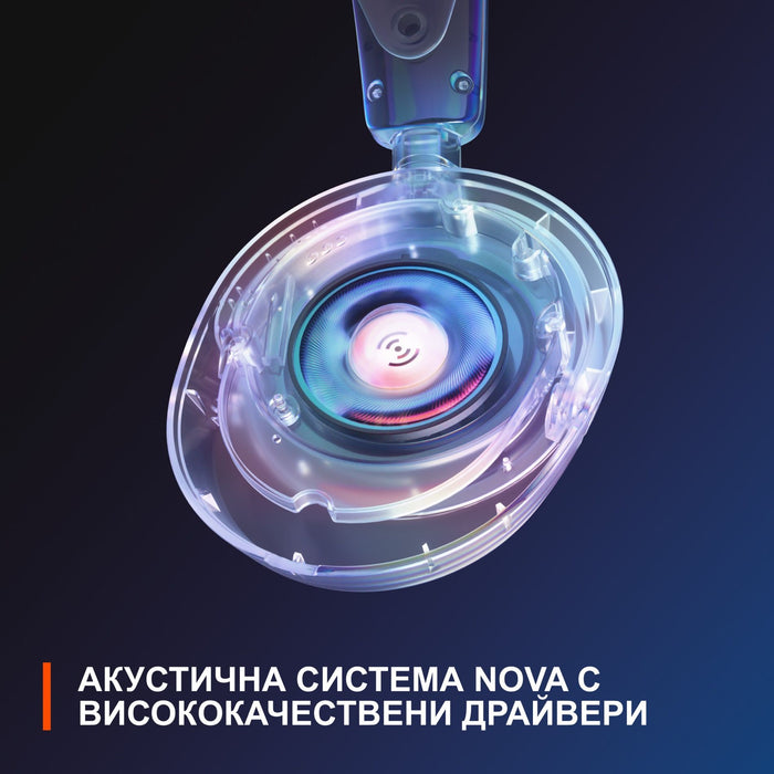 Gaming Headset with Microphone SteelSeries Arctis Nova 1