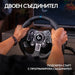 Steering wheel Logitech G923 941-000149 - Геймърски джойстици<<<Гейминг аксесоари<<<ТВ Аудио Gaming<<<ZoraSite