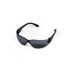 STIHL FUNCTION LIGHT GOGGLES GRAY - Охрана на труда<<<Работно облекло<<<Инструменти и железария<<<Praktiker