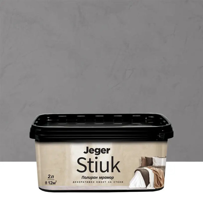 STIUK GRAY DECO EFFECT 2 L JEGER - Декоративни покрития<<<Интериорни бои<<<Бои и лакове<<<Praktiker&&&Декоративни