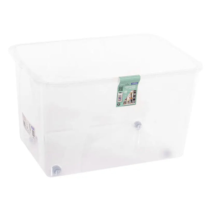 STORAGE BOXI 50 L LONA ROTHO - Каси за съхранение<<<Домашни потреби<<<Кухня<<<Praktiker