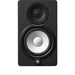 Studio Monitor YAMAHA HS5 - Видео и Домашно Кино<<<Електроника Звук<<<Компютри|
