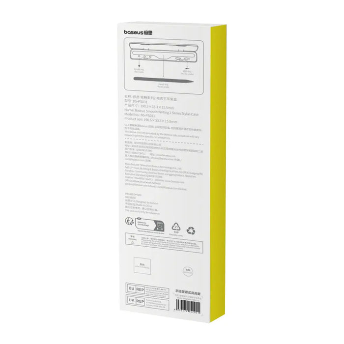 Stylus case for the Baseus Smooth Writing 2 tablet - white - Cell phone cases and covers<<<HurtelXML