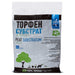 SUBSTRATE UNIVERSAL 20L - Почви<<<Торове почви и тревни смески<<<Градина<<<Praktiker