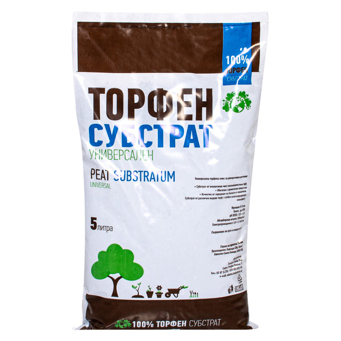 SUBSTRATE UNIVERSAL 5L - Почви<<<Торове почви и тревни смески<<<Градина<<<Praktiker