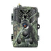 Suntek 2G MMS SMTP Trail Camera HC-810M photo trap - Photo traps<<<Photo and cameras<<<InnproXML