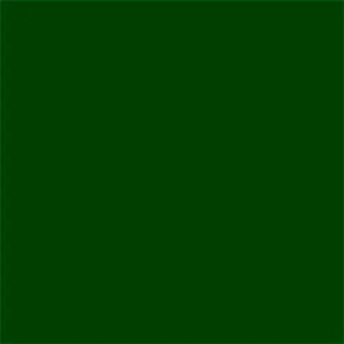 SUPER GLOSS ENAMEL 650 ML GREEN DEKORATOR - Алкидни и водоразтворими<<<Бои за метал и дърво<<<Бои и