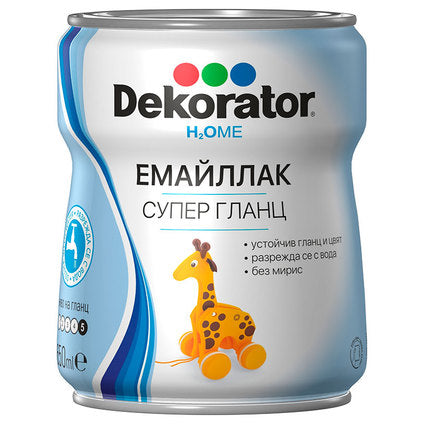 SUPER GLOSS ENAMEL 650 ML YELLOW DEKORATOR - Алкидни и водоразтворими<<<Бои за метал и дърво<<<Бои и