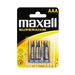 Superalkaline batteries MAXELL LR03 XL /4 pcs. in packaging/ 1.5V - Батерии<<<Батерии и зарядни у-ва<<<ValiAPI