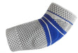 Supporting tightening elbow pad from a breathable fabric Corpofix JD-H04 - Health and beauty