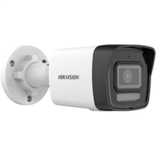 Surveillance Camcorder Hikvision DS-2CD1063G2-LIU(2.8mm) PL - Видеокамери за наблюдение<<<Сигурност Удома<<<Дом