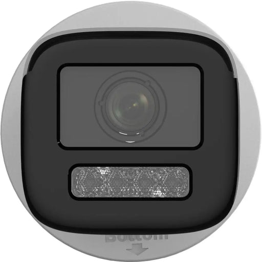 Surveillance Camcorder Hikvision DS-2CD1643G2-LIZU - Видеокамери за наблюдение<<<Сигурност Удома<<<Дом