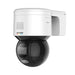 Surveillance Camcorder Hikvision DS-2DE3A400BW-DE(T5) - Видеокамери за наблюдение<<<Сигурност Удома<<<Дом