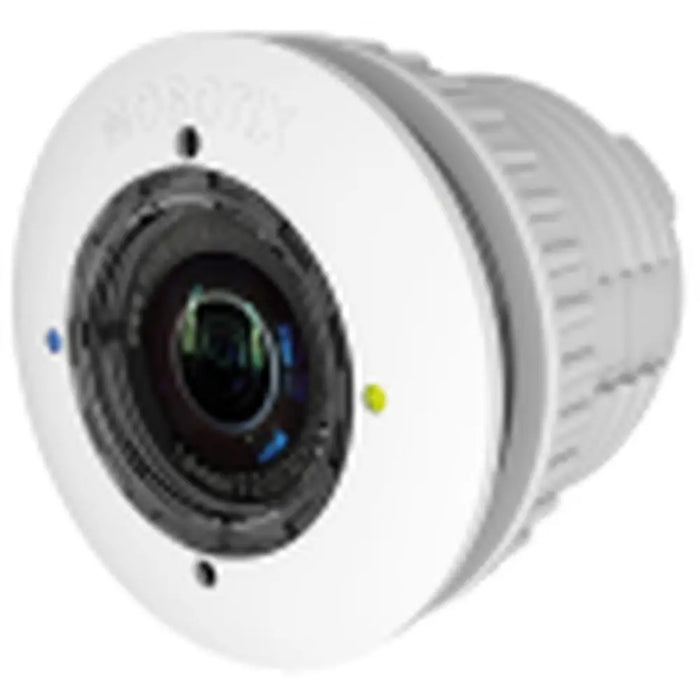 Surveillance Camcorder Mobotix B237 DAY - Сигурност Удома<<<Дом Градина<<<BigBuy&&&Видеокамери за