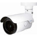 Surveillance Camcorder Mobotix VB-4-IR - Сигурност Удома<<<Дом Градина<<<BigBuy&&&Видеокамери за наблюдение<<<Сигурност