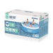 SWIMMING POOL F305X76CM BESTWAY 57270 - Надуваеми басейни<<<Басейни плажни артикули и оборудване<<<Градина<<<Praktiker