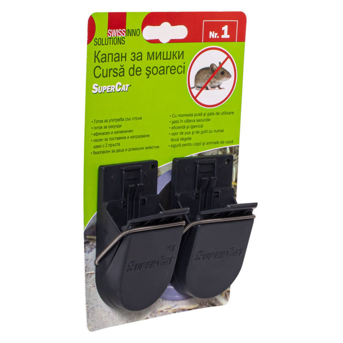 MOUSE TRAP 2PCS. SWISSINNO SUPER CAT