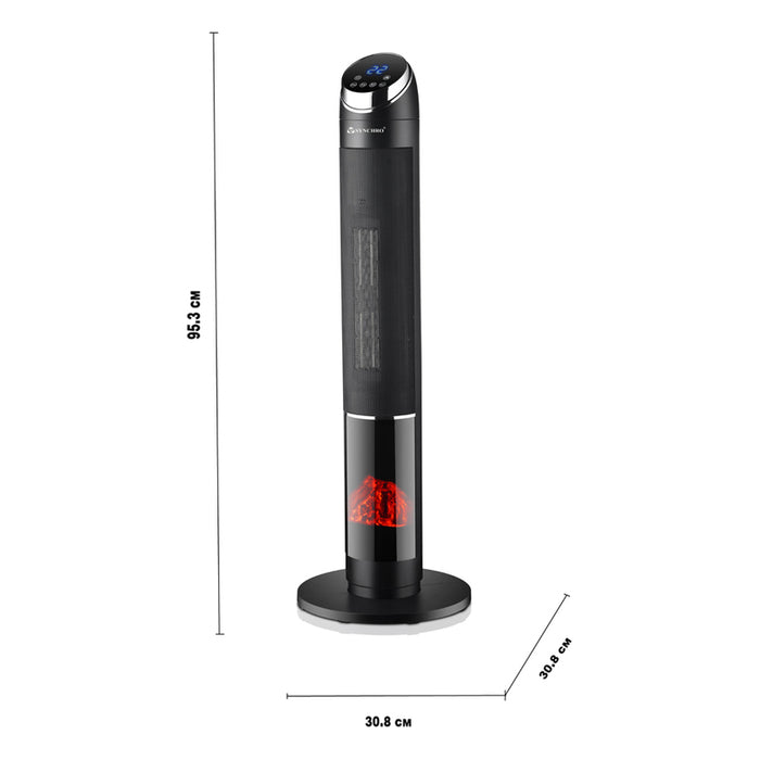 FAN STOVE 2000W WITH FLAME EFFECT SYNCHRO HPC-F2013YL