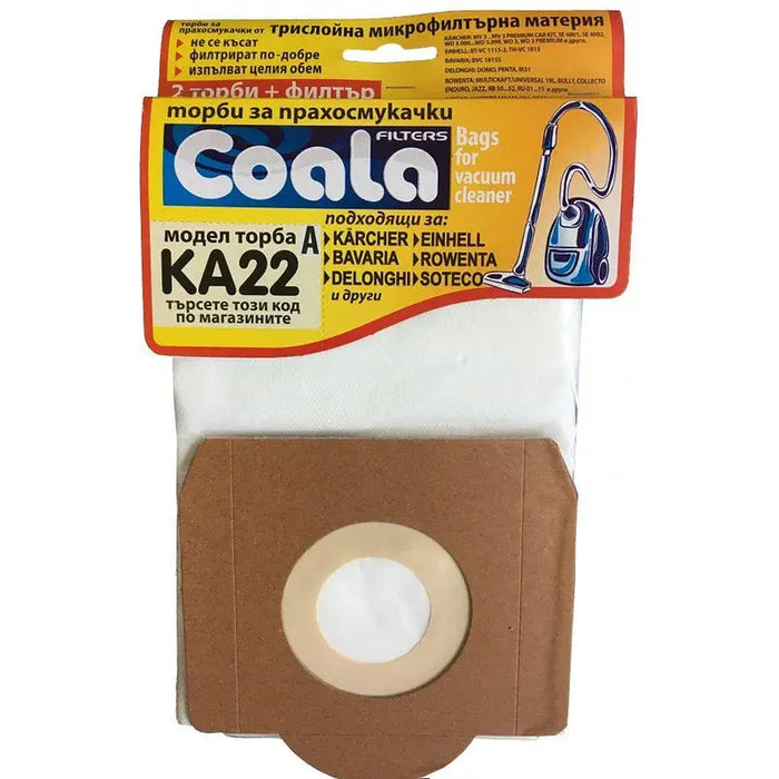 Synthetic bags for vacuum cleaner Coala KA22-A 2pcs WD3 - Компресори и други големи машини<<<ZoraSite