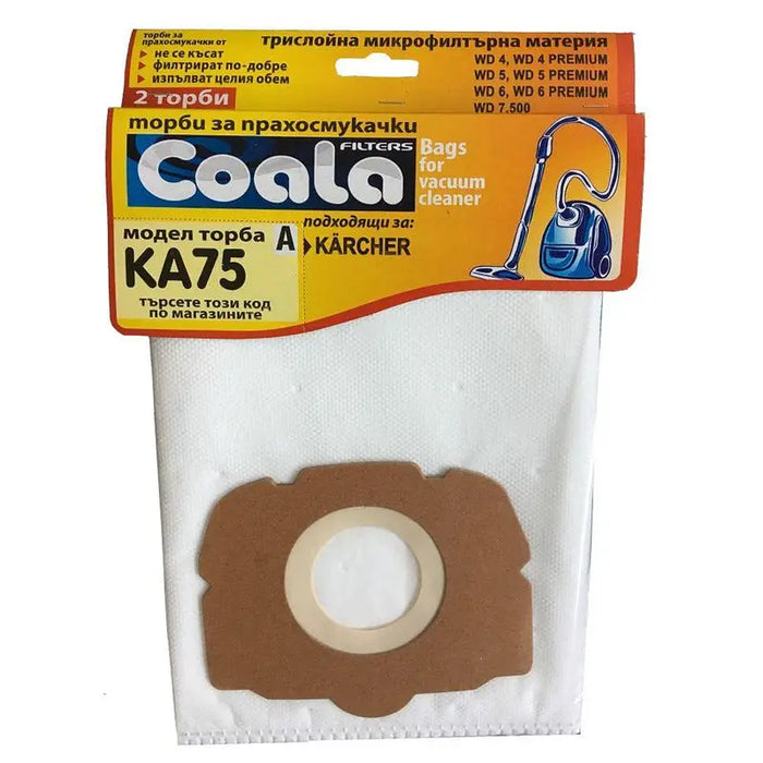 Synthetic bags for vacuum cleaner Coala KA75-A 2 pcs - Компресори и други големи машини<<<ZoraSite