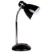 TABLE LAMP BLACK E27 25W WITH REALITY KEY - Настолни лампи<<<Вътрешно осветление<<<Мебели и