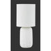 TABLE LAMP CLAY 40W E14 H35 CM WHITE TRIO - Настолни лампи<<<Вътрешно осветление<<<Мебели и