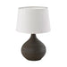 TABLE LAMP MARTIN E14 29CM BROWN/WHITE TRIO - Настолни лампи<<<Вътрешно осветление<<<Мебели и