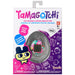 TAMAGOTCHI - PRETTY PARTY - CollectablesFIG-KOL<<<(Games and toys) FiguresFIG<<<ActionPL&&&CollectablesFIG-KOL<<<(Games