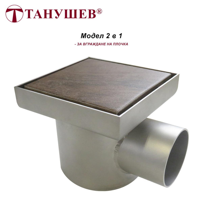 FLOOR ROGOV SIPHON 10X10 CM INOX 2B1