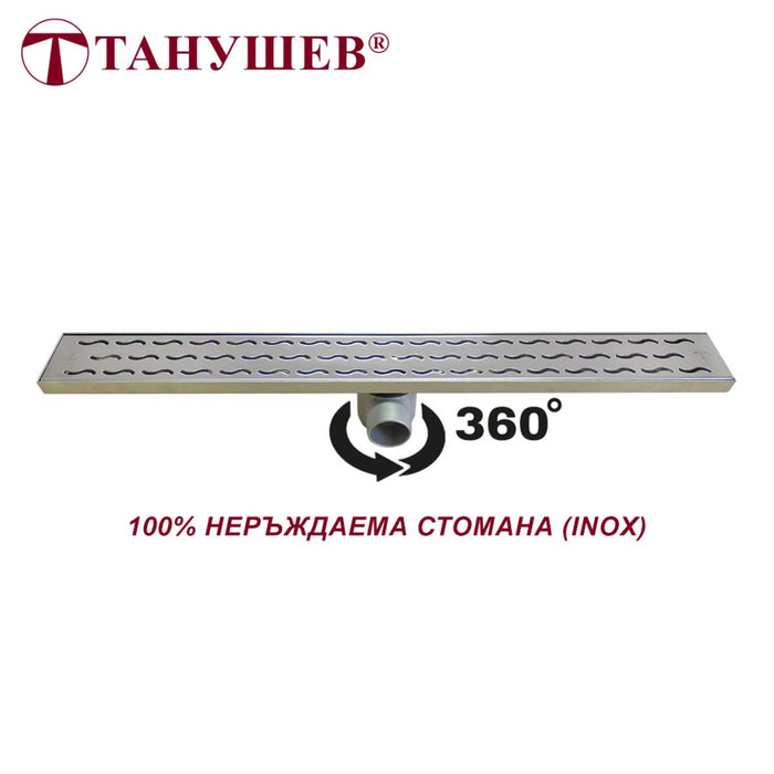 SIPHON LINEAR 480MM INOX