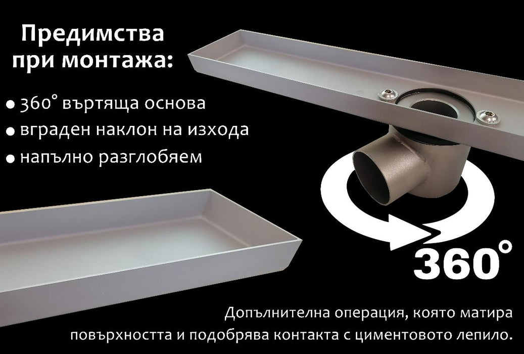 LINEAR SIPHON FOR TILE 960MM INOX