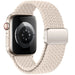 Tech-Protect Nylonmag Strap for Apple Watch 4 / 5 / 6 / 7 / 8 / 9 / SE / Ultra 1 / 2 (42 / 44 / 45 / 49 mm) - Beige